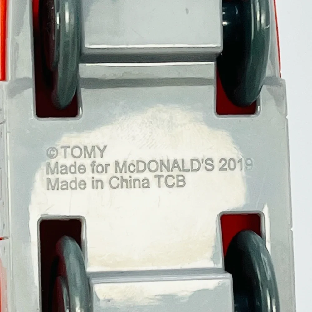 McDonald’s Tomy Train Engine Happy Meal Toy 2018